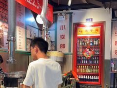 -晓燃地摊烤肉(朝阳双桥店)