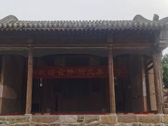 -鸡鸣驿古城