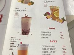 菜单-小放牛炒菜馆(裕华东路店)