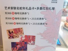 -Wagas沃歌斯(星荟中心店)