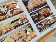 -新太二·鲜料川菜(花都融创茂店)