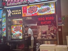 -纽顿熟食中心