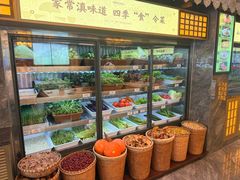 -家宴滇食记·云南家常菜