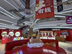 -KK ONE(京基滨河时代店)