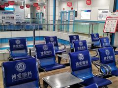 -博爱眼科体检中心·近视摘镜·医学验光配镜