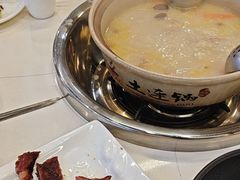 -土连锅·现熬养生汤锅(梁家巷店)