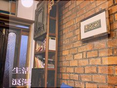 -西关84·History·Art·Cafe