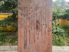 -桂林独秀峰王城景区