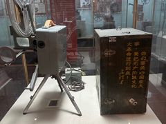 -大戚收音机电影机博物馆