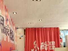 -鱼酷活鱼烤鱼(信息城店)