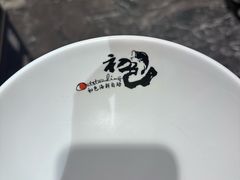 -初色海鲜自助(万丰路店)