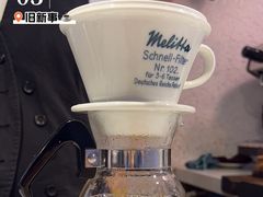-舊新事咖啡NOTHING NEW COFFEE