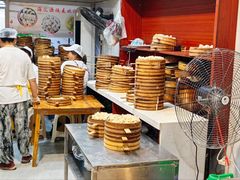 -嘉州海汇源老烧麦店