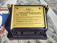 -清西陵