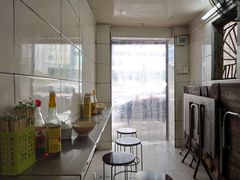 -顺兴面店(领展购物广场西区店)