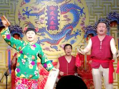 -陕西戏曲非遗博物馆