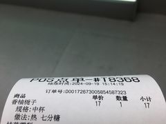 -石家庄万象城