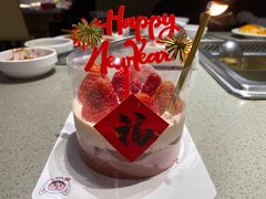 -海底捞火锅(和安宁春城店)