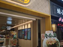 -大家乐(广州荔湾领展广场店)