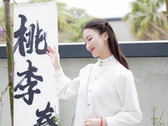 -汉艺唐风茶艺培训(联发华美空间店)