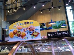 -巴黎贝甜(五道口店)