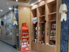 -瑞派名望志远动物医院·猫科·內科·异宠专科(直港大道店)