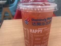 -达美乐比萨(深圳广夏路店)
