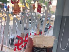 -CoffeeVendor(西乡店)
