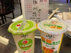 -扬大康源乳业鲜奶吧(大学北路店)