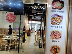 -友德福.老字号粤菜.广州地标融合美食(荔湾路店)
