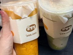 -果呀呀(国金街店)