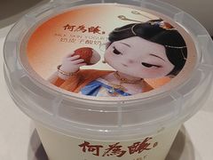 -大鸭梨烤鸭(甘家口店)
