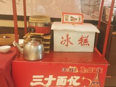 -东方饺子王(和平里店)