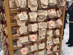 -北海道神宫