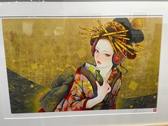 -中国农业博物馆
