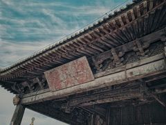 -关帝庙(大同古城)