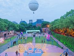 -横店影视城梦幻谷园区