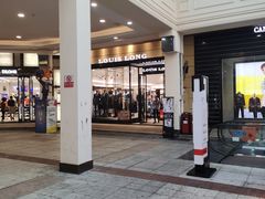 -长沙友阿奥特莱斯