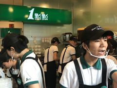 -1点点(晒布店)