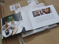 -懒鱼时光馆(沙坪坝店)