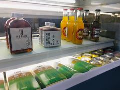 -BIJOU coffee&cocktail(龙岗万科广场店)
