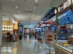 -凯德广场(西城店)