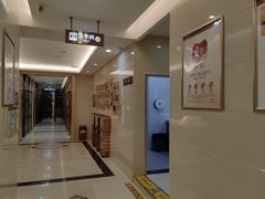 -佛山中大口腔医院·市二级口腔专科医院