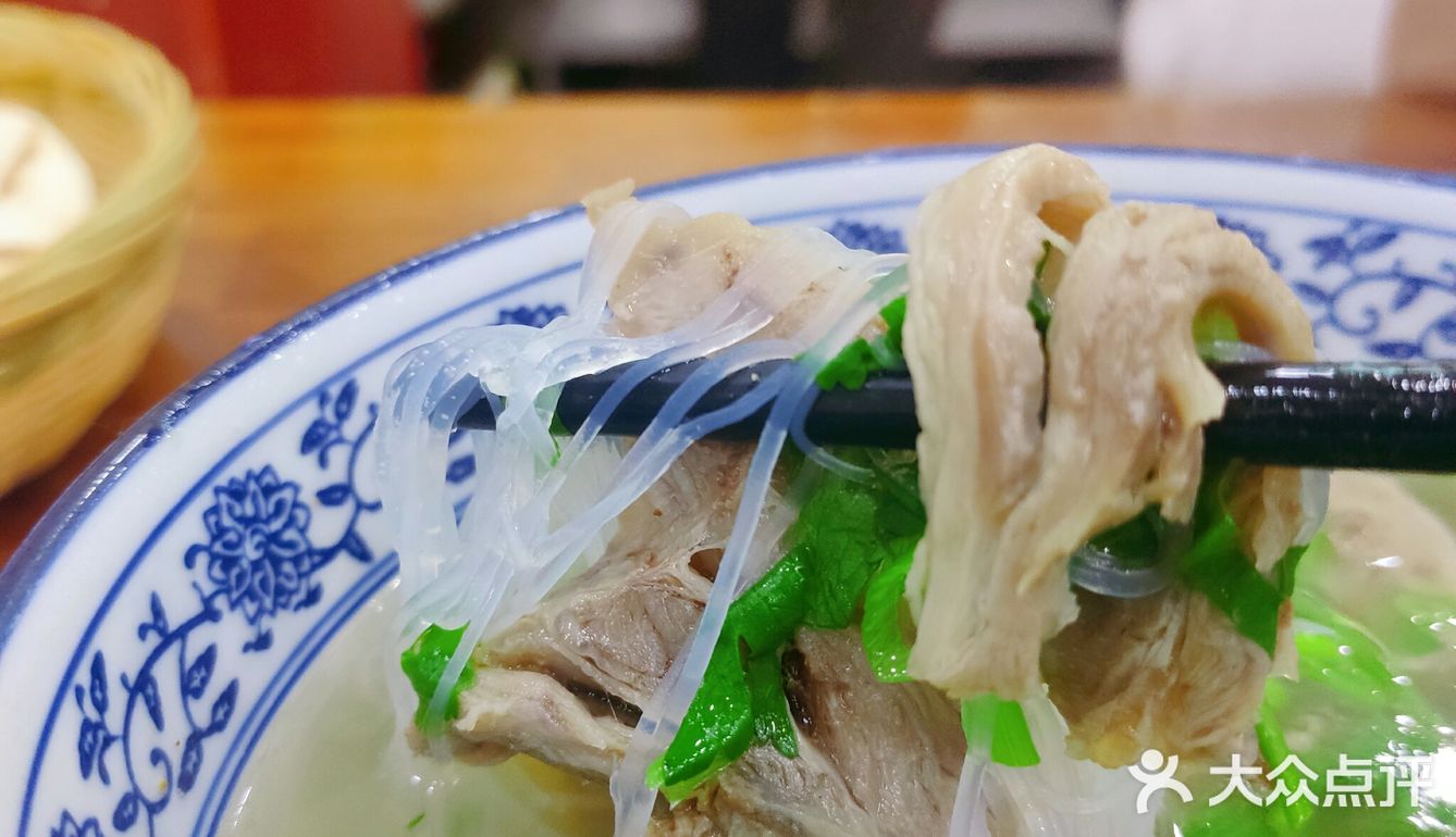 嘹咋咧～虎子水盆