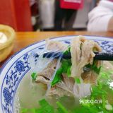 嘹咋咧～虎子水盆