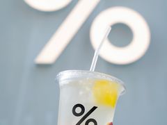 -% Arabica阿拉比卡咖啡(深圳湾万象城店)