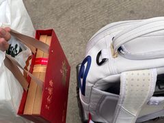 -清真全盛斋传统糕点(西羊市店)