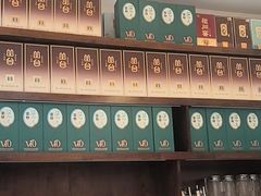 -磁州卤面·地标邯郸菜(97年创始店)