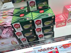-关西国际机场直营免税店