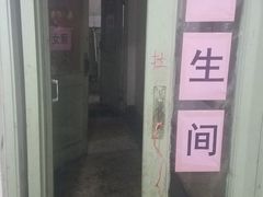 -长虹家具世界(渭水道店)